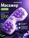 Роликовий масажер для ніг з магнітними кульками Фіолетовий 0028 фото 2